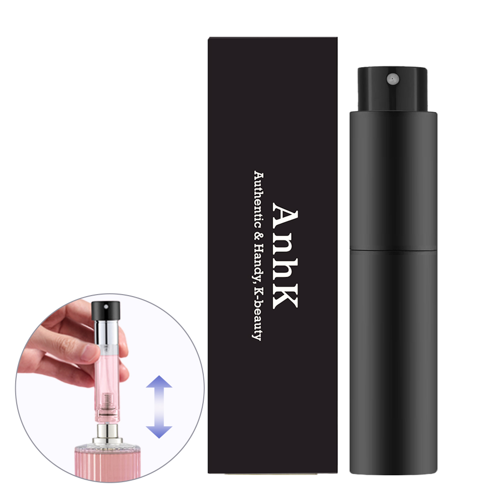안크 향수 공병 5ml 휴대용 향수 펌핑식 공병 향수 충전 후기