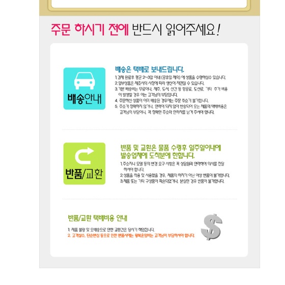 도마소독기 업소용도마살균기 칼살균건조기 - 상세 이미지 3