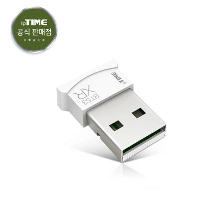 아이피타임 블루투스 5.3 동글 리시버 BT53XR x 2개