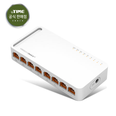 아이피타임 H7008A 8포트 기가 스위칭허브 [ 리얼텍 / H6008 후속모델 ]