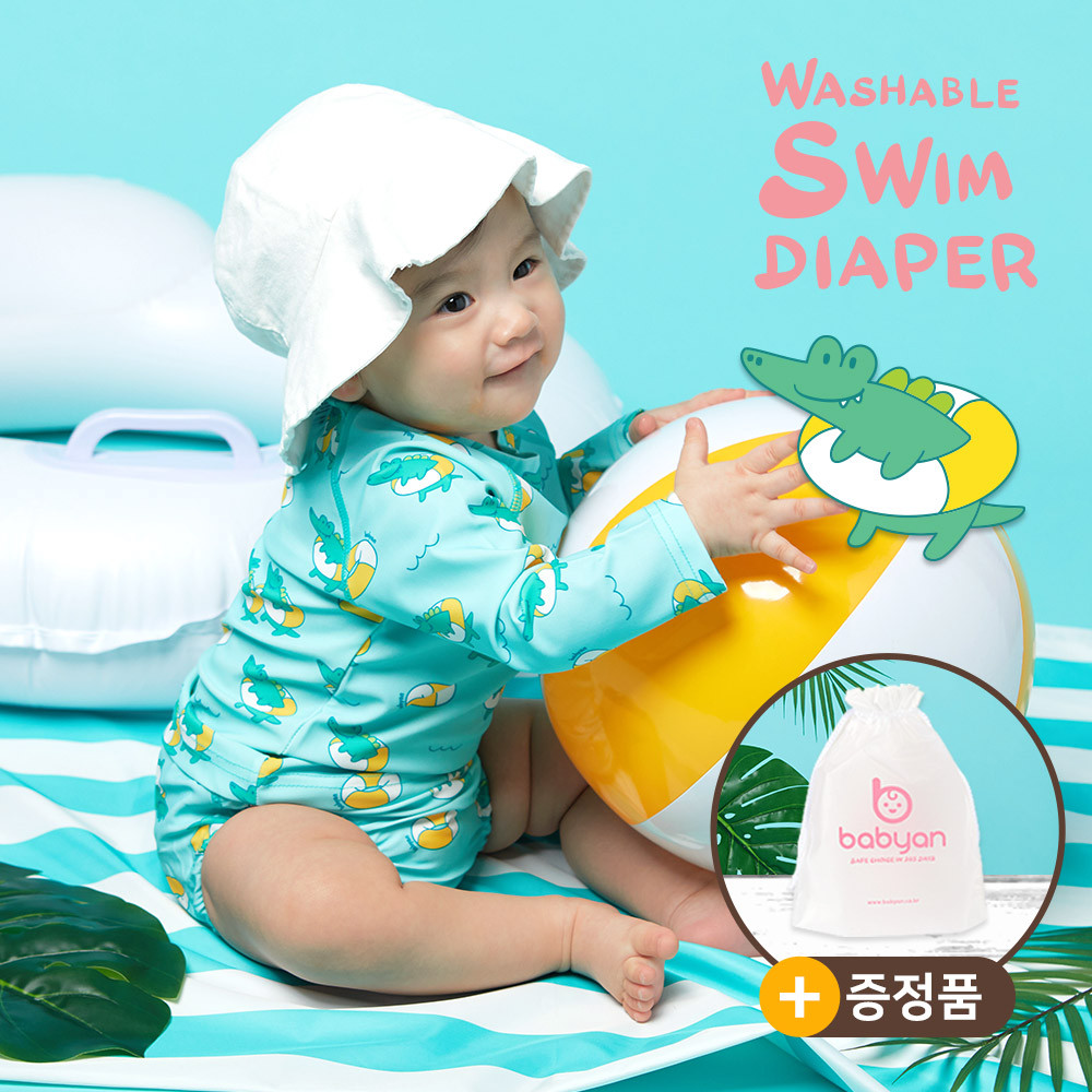 [슈퍼특가] 베이비앙 아기 유아 튜브악어 수영복 래쉬가드 2종세트(상의+하의) (팬티or팬츠 택1)
