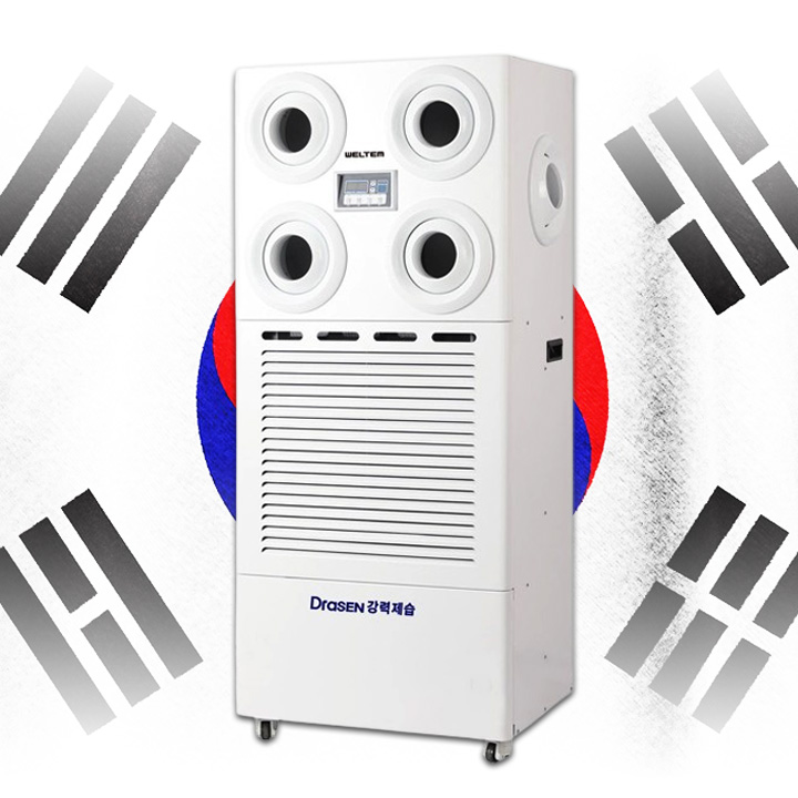 공업용대용량제습기 300L 물류센터 스탠드형 대형제습기 공장 지하실 창고 연구실 지하주차장 - 상품 이미지