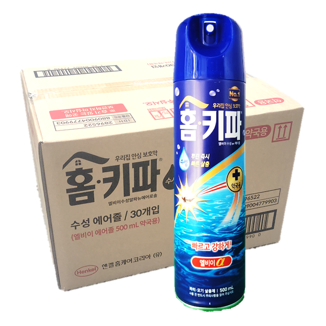 잡스 아웃도어 미스트 100ml IR3535 국제선 기내반입 모기기피제 모기약 - 상세 이미지 4
