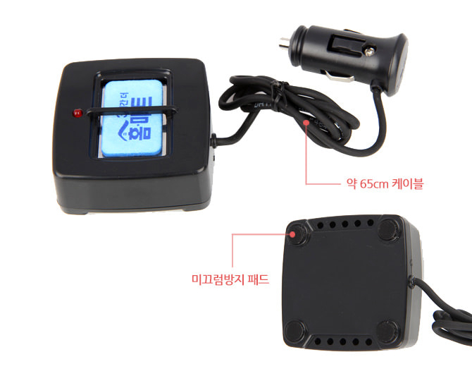 벌래퇴치기 휴대용 모기잡이 모기 훈증기 퇴치기 박멸 - 상세 이미지 4