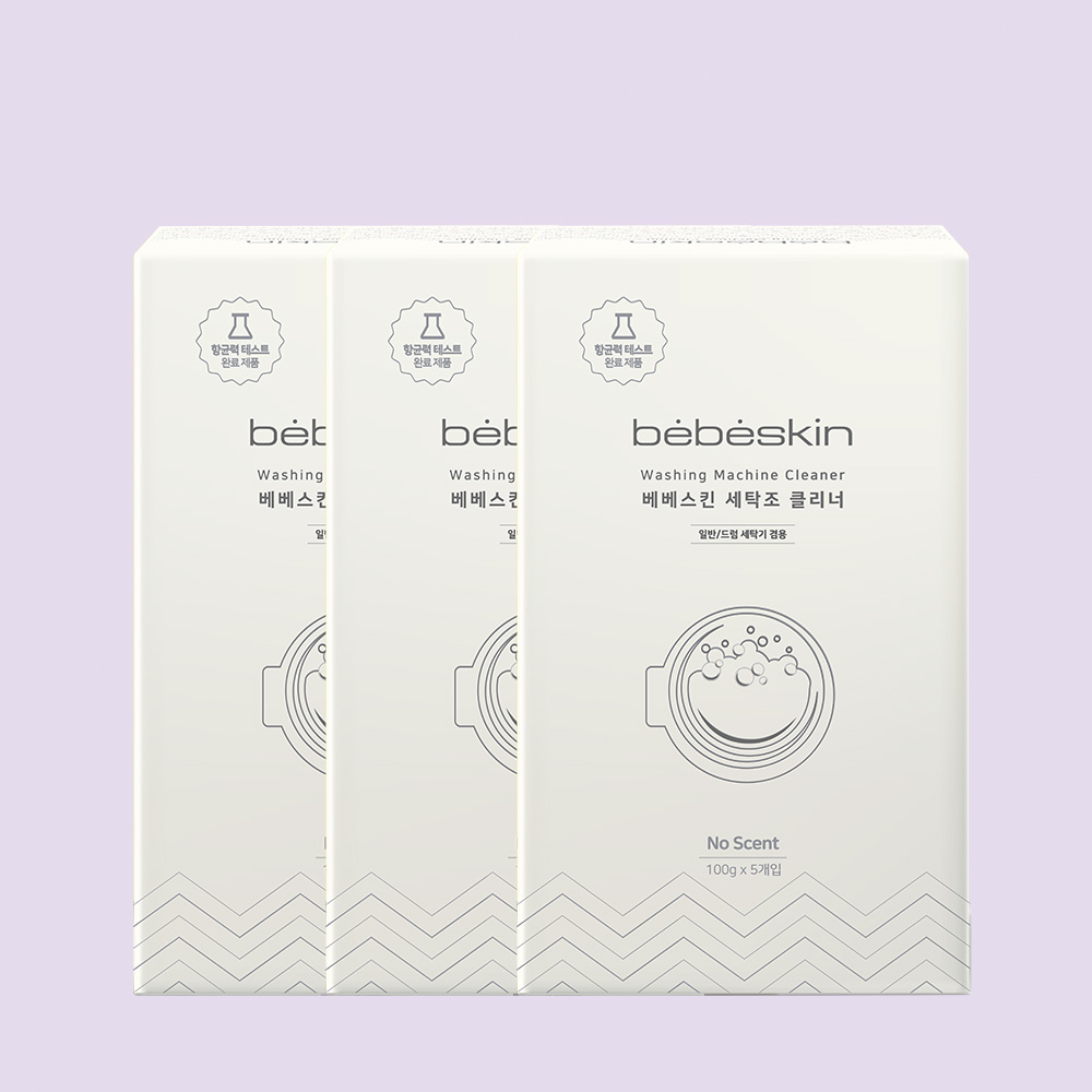 1+1+1 세탁조클리너 드럼세탁기 아기세탁기 청소 통돌이 통세척 박스(5개입) EM효소 세정 3개