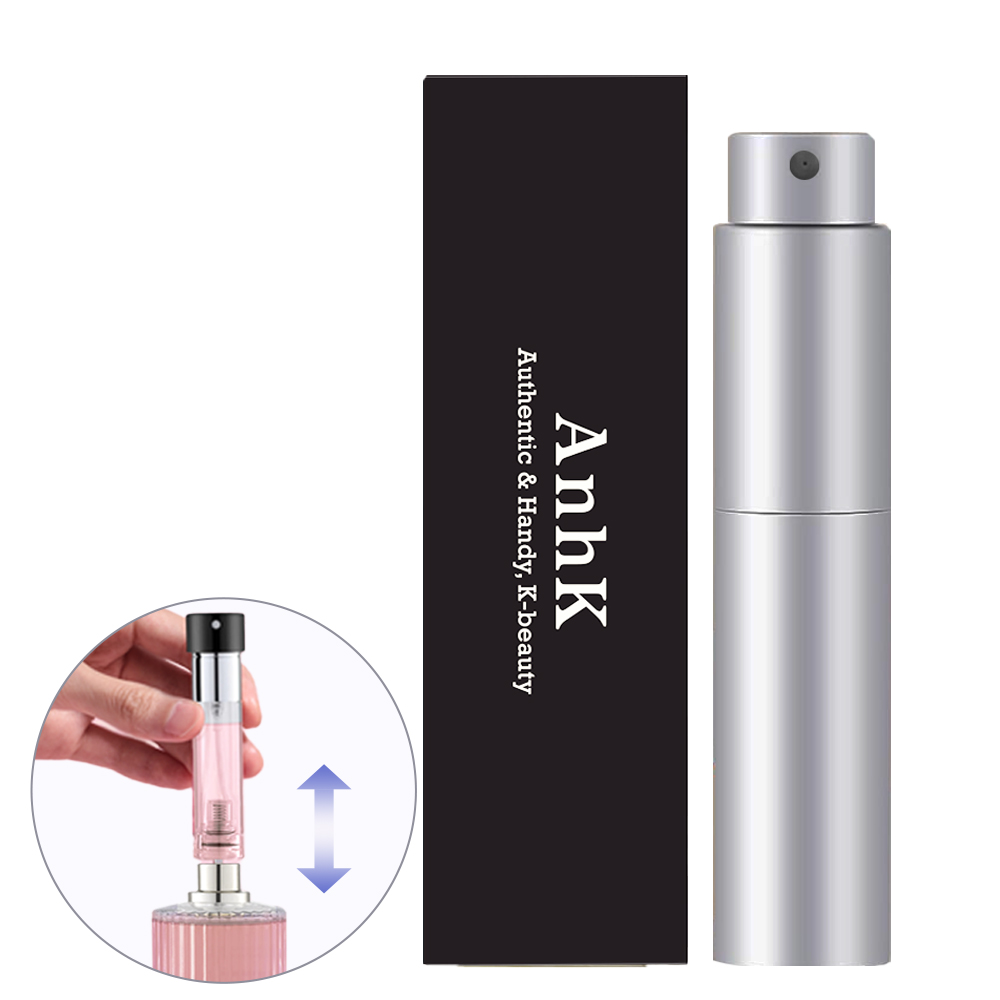 안크 향수 공병 5ml 휴대용 향수 펌핑식 공병 향수 충전 후기