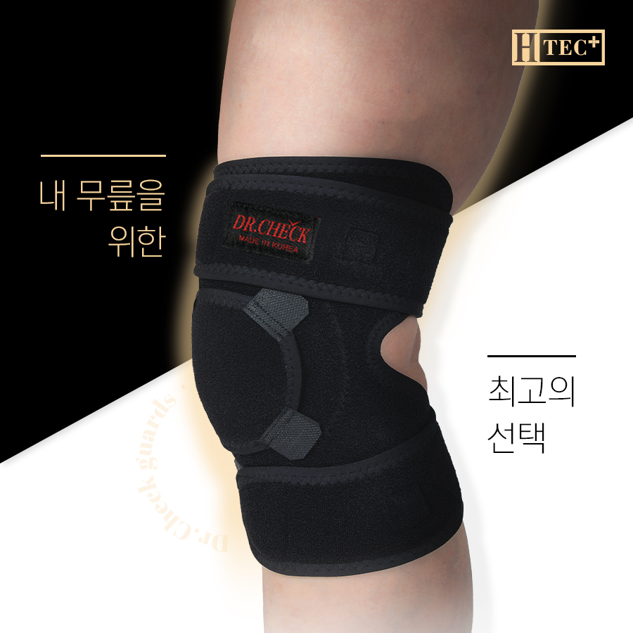 특수형 무릎보호대 슬개건 약국 군대 크로스핏 테이핑 보온 통증 압박 런닝 슬개골 보호대 - 메인 이미지