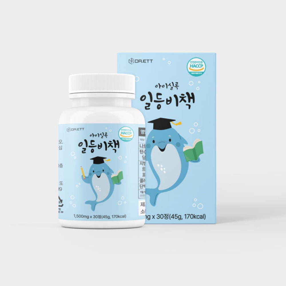 닥터엣 아이 실록 일등 비책 어린이 츄어블 - 상세 이미지 2