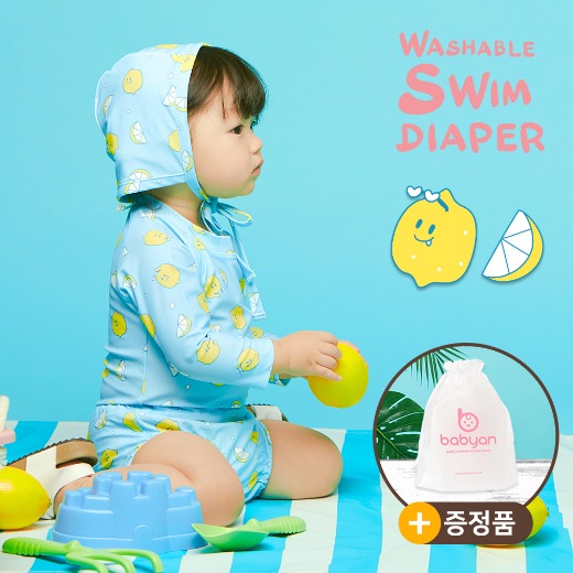 베이비앙 레모니 아기 유아 래쉬가드 세트(모자/상의/하의 수영장 기저귀포함) - 상세 이미지 3