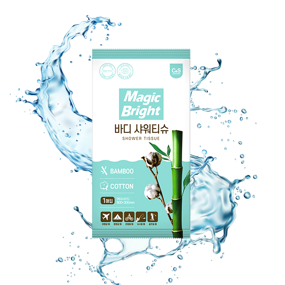 샤워티슈 물없이 쓰는 바디샤워티슈 바디워시 등드름 임산부 입원 간병 무향, 40g, 10개 - 상세 이미지 2