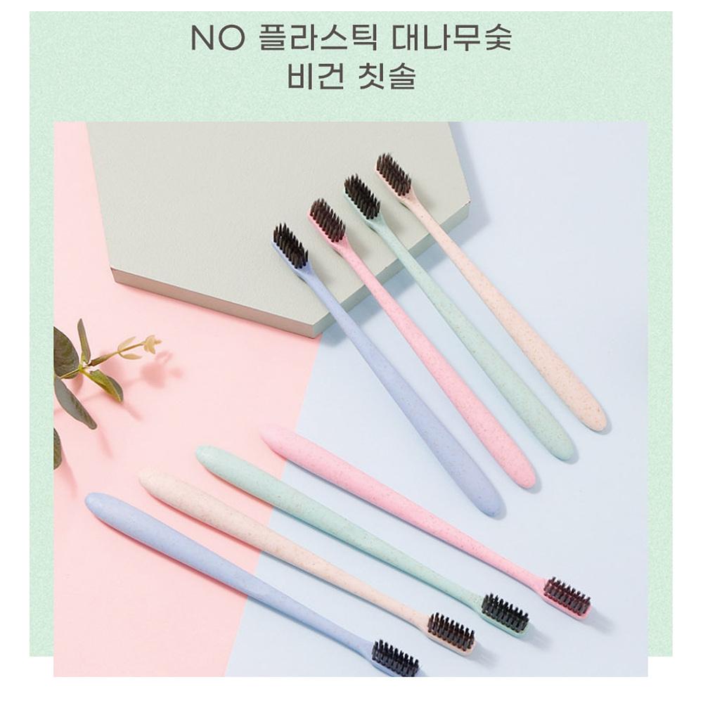 우드칫솔 생분해칫솔 대나무 뱀부칫솔 제로웨이스트 - 상세 이미지 2