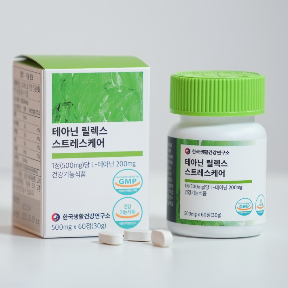 테아닌 릴렉스 스트레스케어 심신안정 L 긴장완화 60정, 4개 - 상세 이미지 3