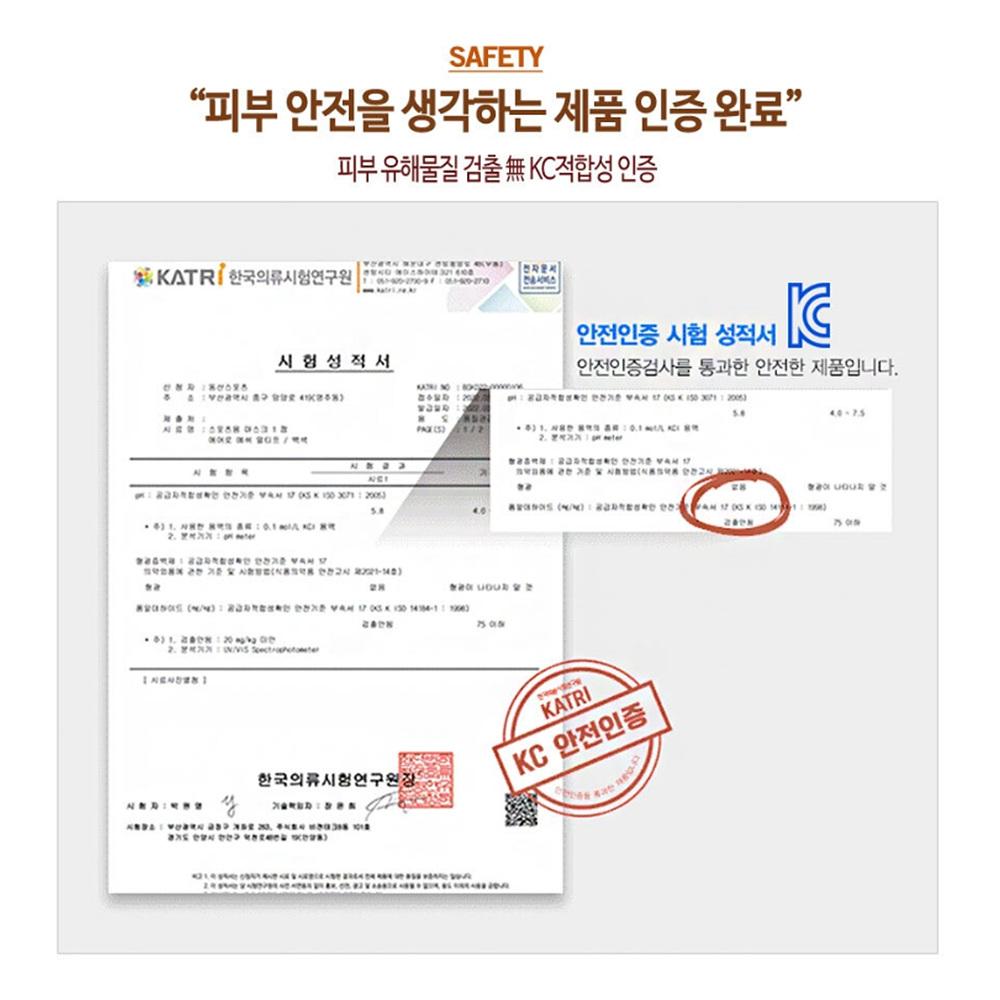 여름용귀걸이워머 바이크스카프 여름용두건 냉감목토시 - 상세 이미지 3