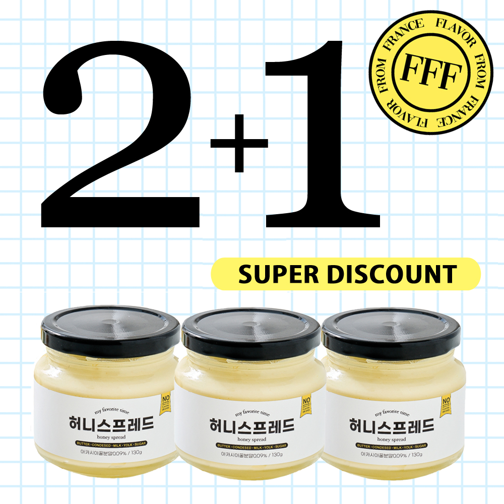 2+1 (3개) 프프프베이커리 빵 버터 허니 스프레드 잼