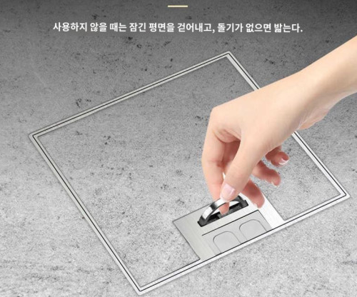 바닥배선 대리석 매립콘센트 상자 타일 바닥소켓 - 상세 이미지 2