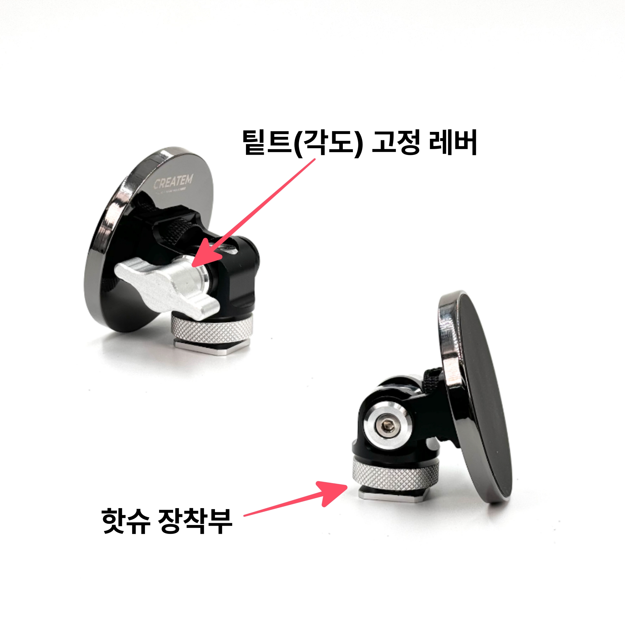 스마트폰 프리뷰 모니터용 맥세이프 마운트 (카메라 핫슈 장착 맥세이프 거치대) 이미지 8