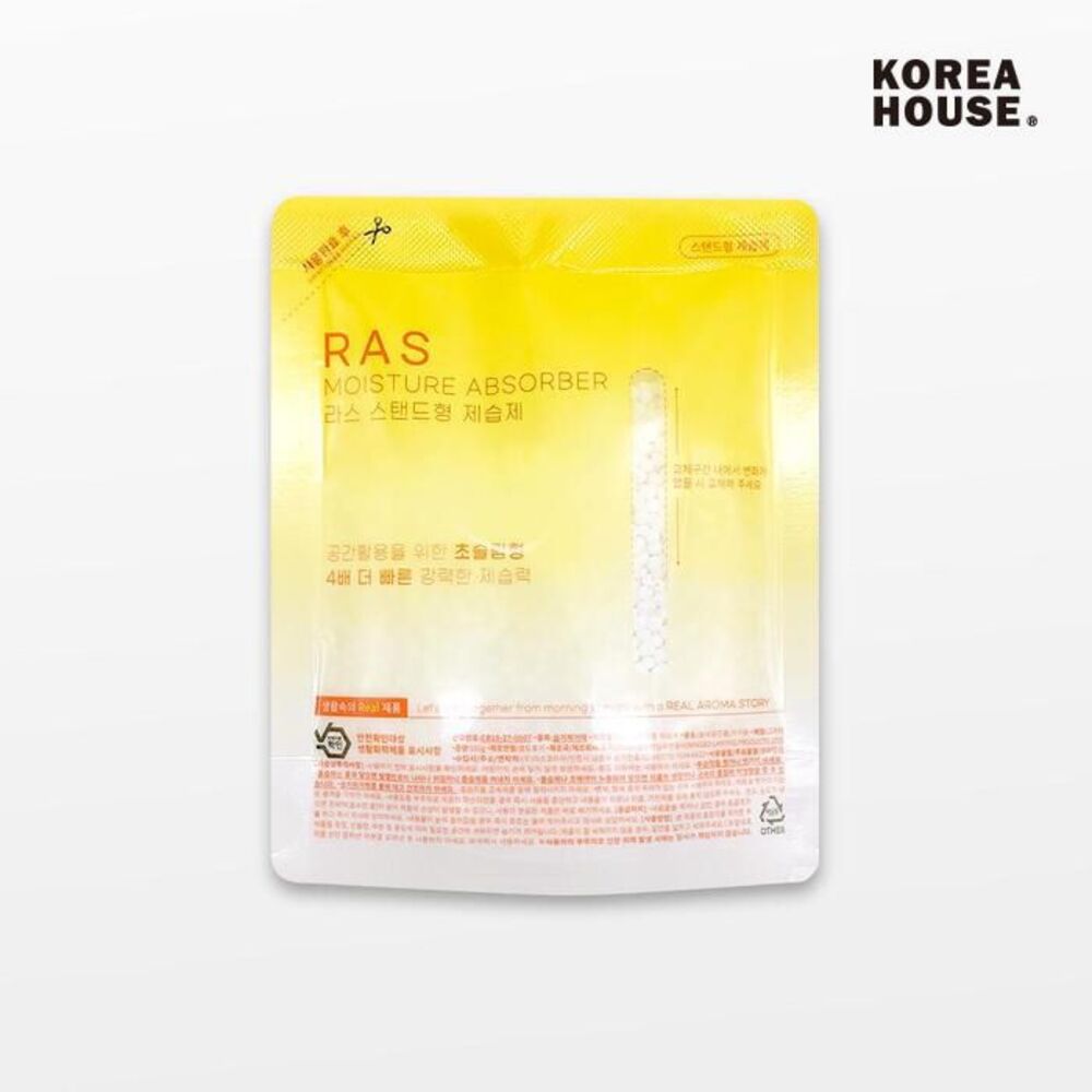 스탠드형 옷장 제습제 소형 2P 염화칼슘 습기 제거제 150g - 상세 이미지 2