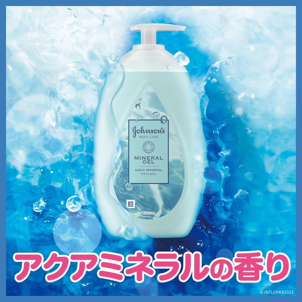 존슨즈베이비 아쿠아 미네랄 젤 로션 대용량 500ml