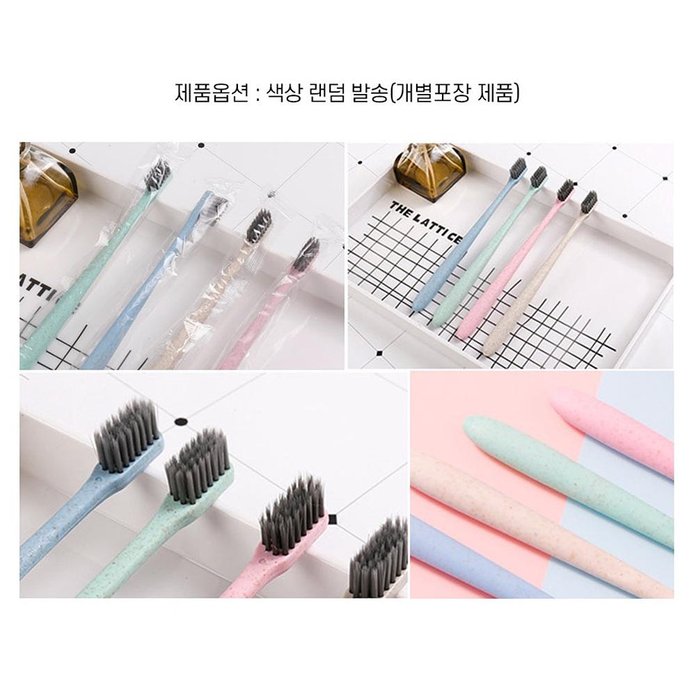 우드칫솔 생분해칫솔 대나무 뱀부칫솔 제로웨이스트 - 상세 이미지 3
