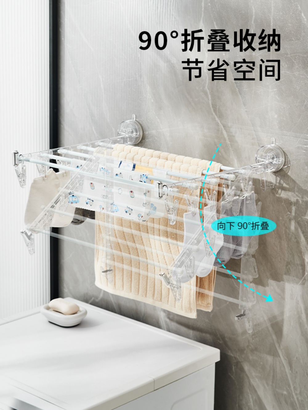 무타공빨래건조대 공간활용 창틀 접이식 창문 수건 벽걸이 선반 다용도 원룸 - 상세 이미지 4