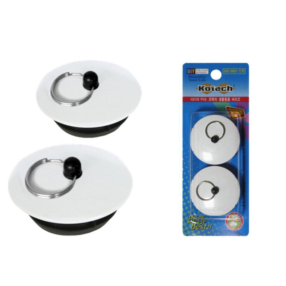 교체용 욕조물마개 뚜껑 욕조마개 표준 40mm