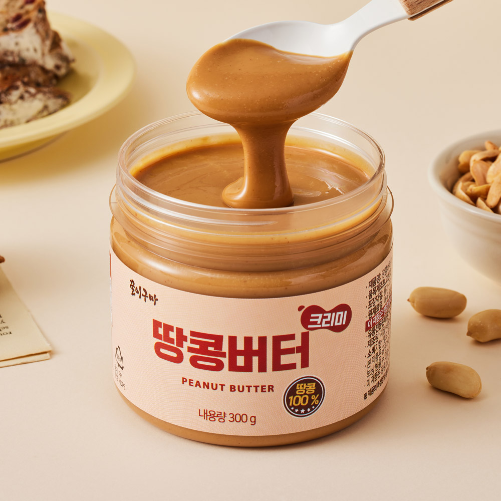 [꿀이구마] 100% 땅콩버터 300g 택 1 (크런치/크리미/소이) - 상세 이미지 4