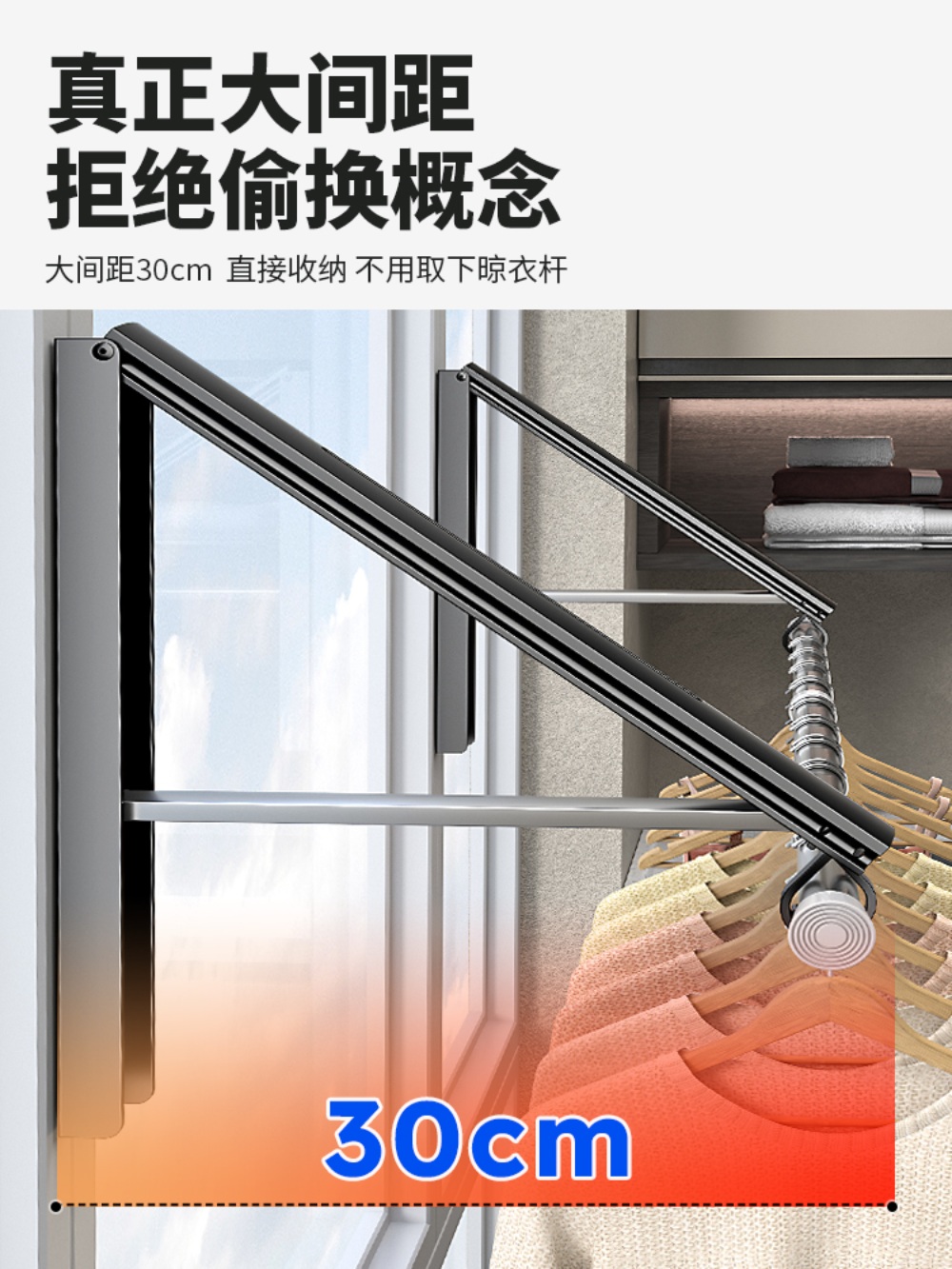 무타공빨래건조대 흡착식 창문 원룸 수건 창틀 미니 벽걸이 빨래걸이 가정용 - 상세 이미지 2