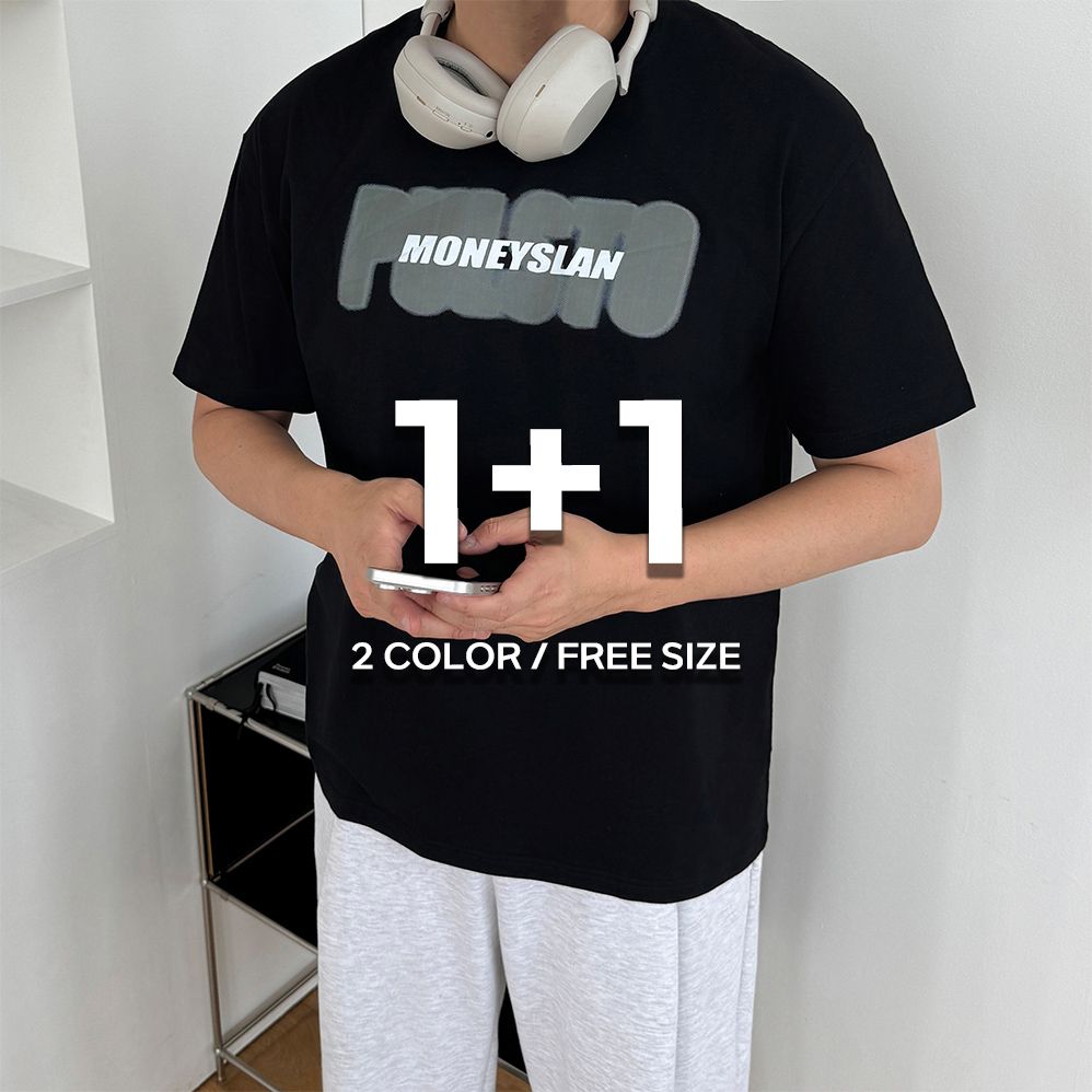 1+1 어깨넓어보이는반팔 남자박스티 쿨티셔츠 - 상세 이미지 2