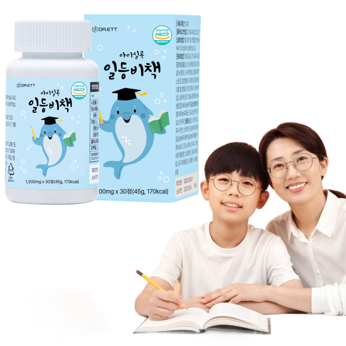 닥터엣 아이 실록 일등 비책 어린이 츄어블 - 상세 이미지 4