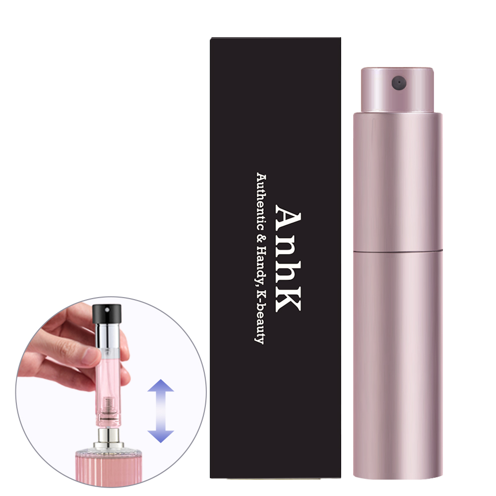 안크 향수 공병 5ml 휴대용 향수 펌핑식 공병 향수 충전 후기