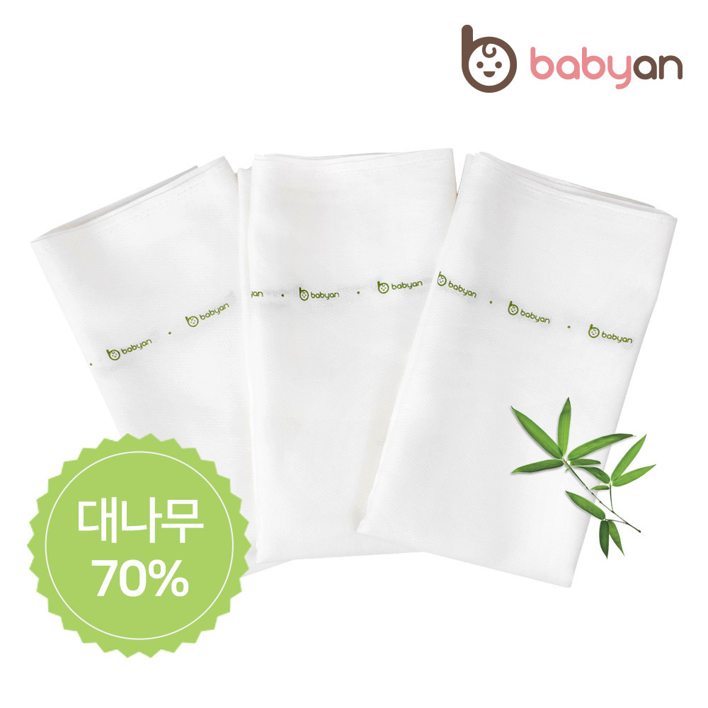 베이비앙 국내산 무형광 신생아 아기 유아 대나무 365 70% 사각 천기저귀 특대형 5장 (4면봉제)