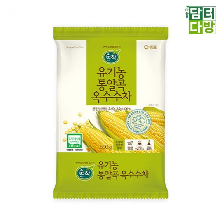 샘표식품 순작 유기농 통알곡 옥수수차 500g X 4개 : 김군 생활마켓
