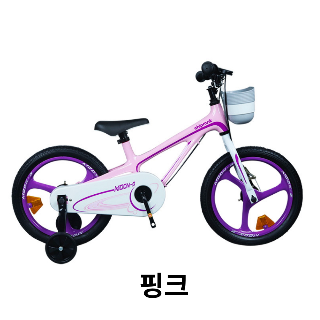 로얄베이비 문5 핑크 18 80%조립 어린이 네발 유아용 키즈 자전거 부산 울산 김해 경남 로얄베이비매장 - 상세 이미지 2