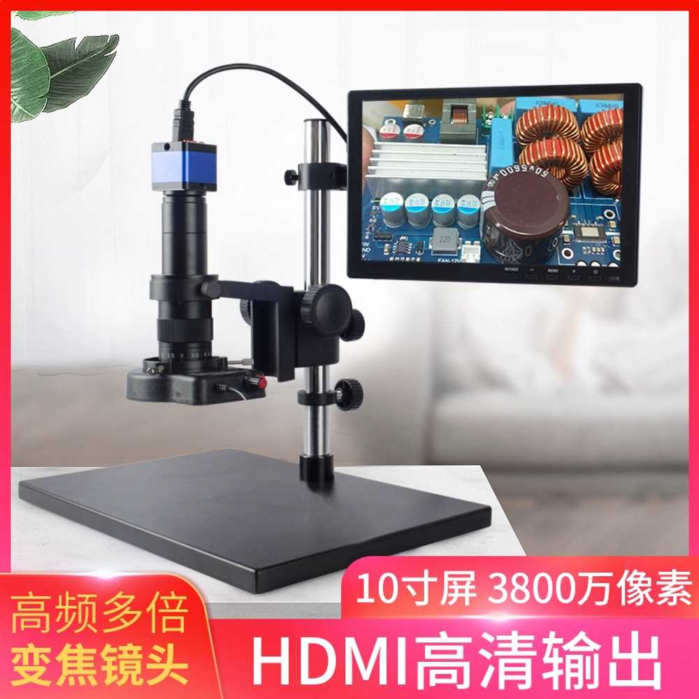 전자 현미경 HD 4K 디지털 보석감정 전자부품 확대경 VGA HDMI - 상세 이미지 4