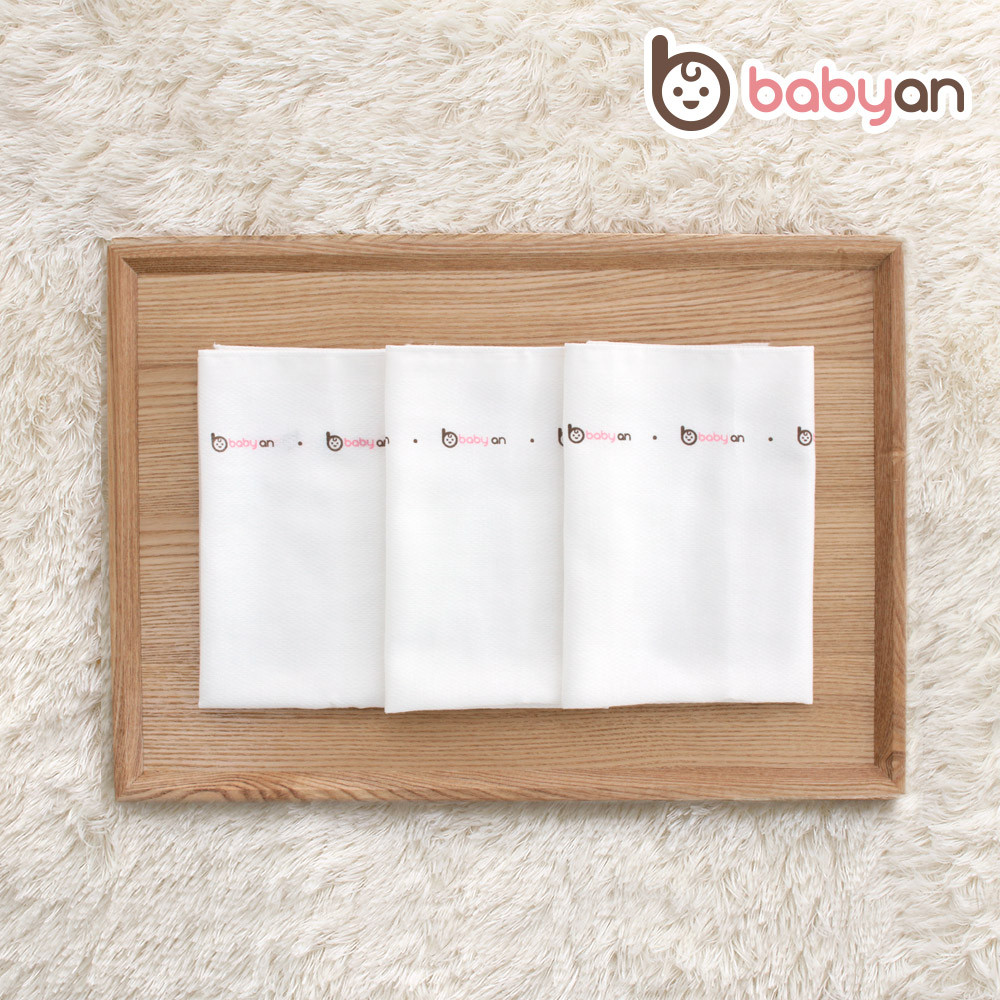 베이비앙 국내산 무형광 신생아 아기 유아 순면 365 엠보손수건 30장
