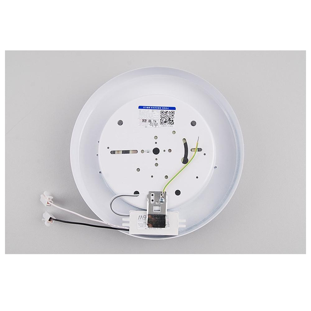 화장실전등 욕실전등 욕실천장등 욕실용led