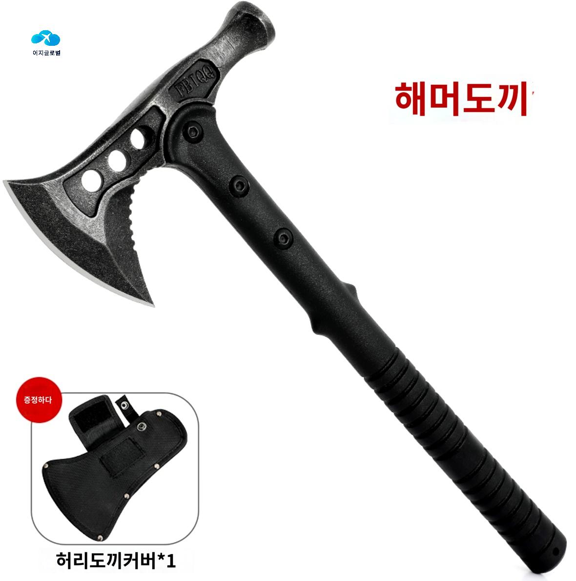 전술 쐐기 망치 도끼 군용 손도끼 해머 밀리터리 - 상세 이미지 5