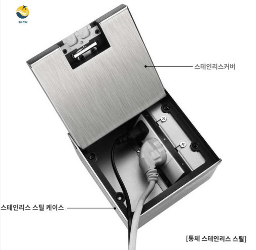 바닥배선 대리석 매립콘센트 상자 타일 바닥소켓 - 상세 이미지 4