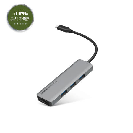아이피타임 USB C타입 to HDMI 3포트 USB3.0 허브 UC305HDMI