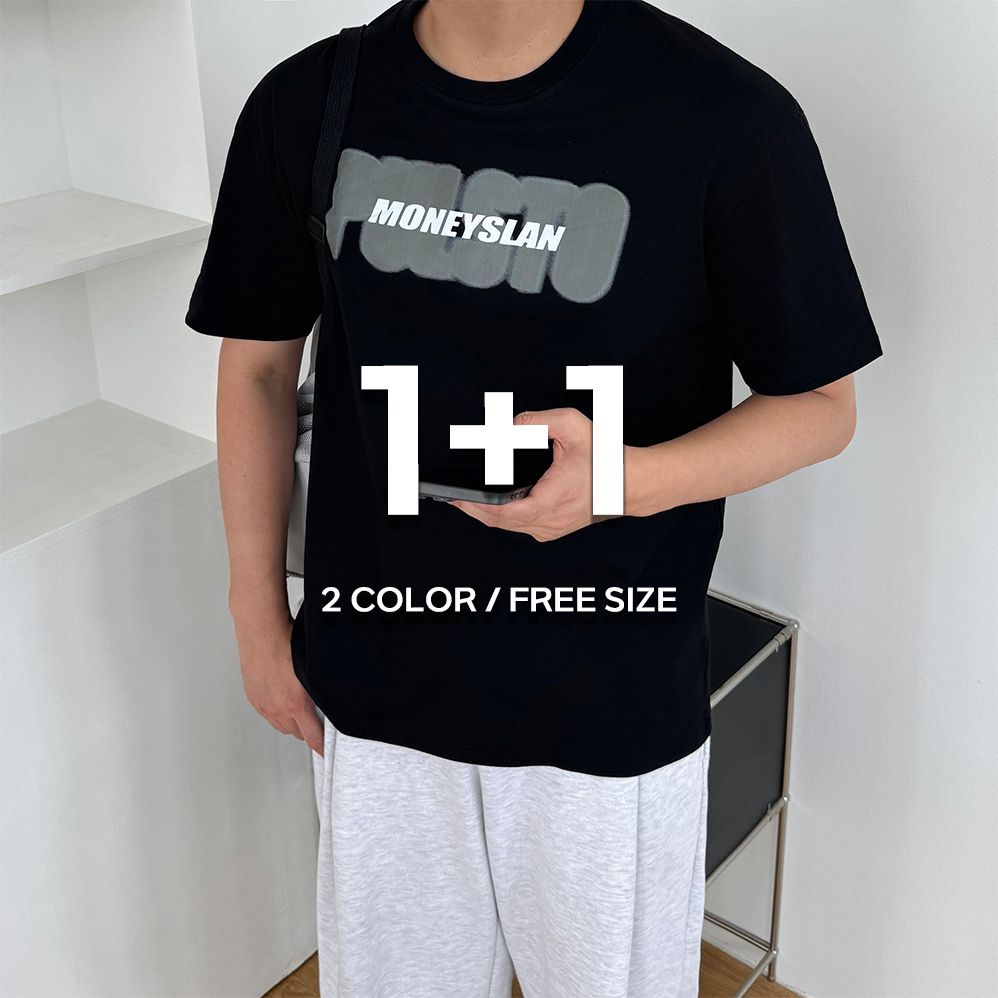 1+1 어깨넓어보이는반팔 남자박스티 쿨티셔츠 - 상세 이미지 3