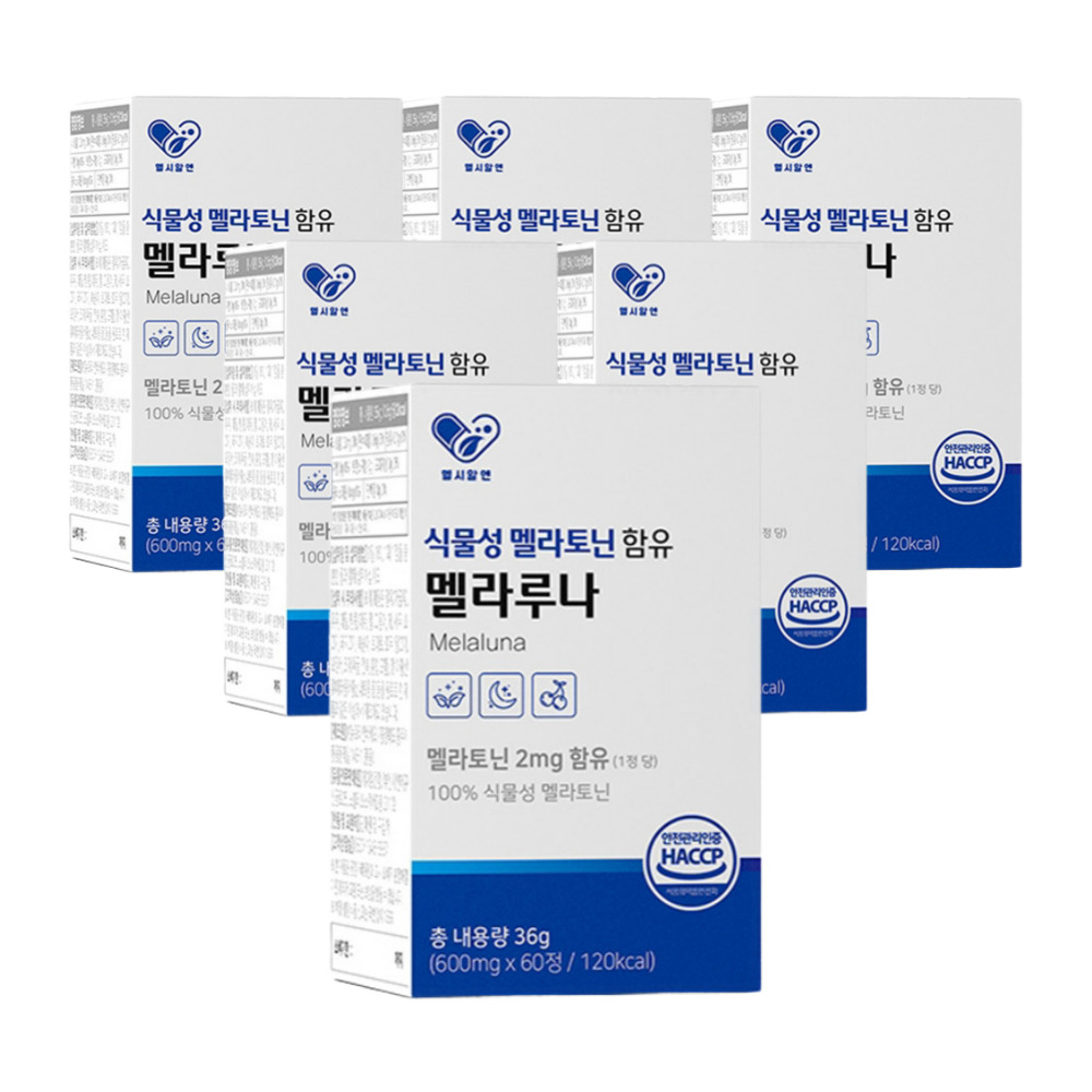 [12개월] 식물성 멜라토닌 2mg 함유 멜라루나 6개 타트체리 메라토닌 맬라토닌 효과 효능