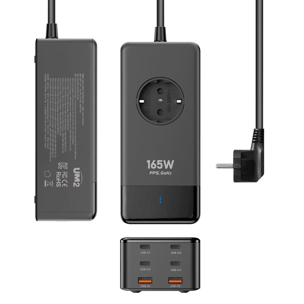 UM2 200W 1구 멀티탭 충전기 초고속 PD GAN2 AC코드 UMAC-PD200W 이미지 6