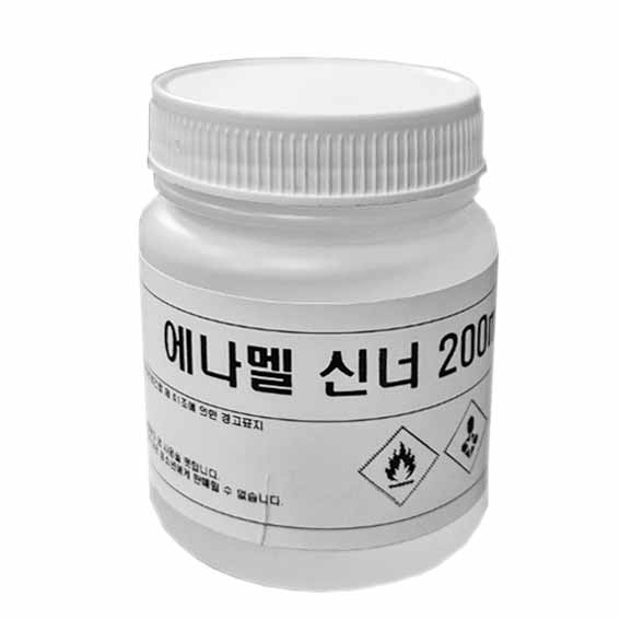 신나 신너 희석제 에나멜 락카 0.2L 락카 제품 이미지
