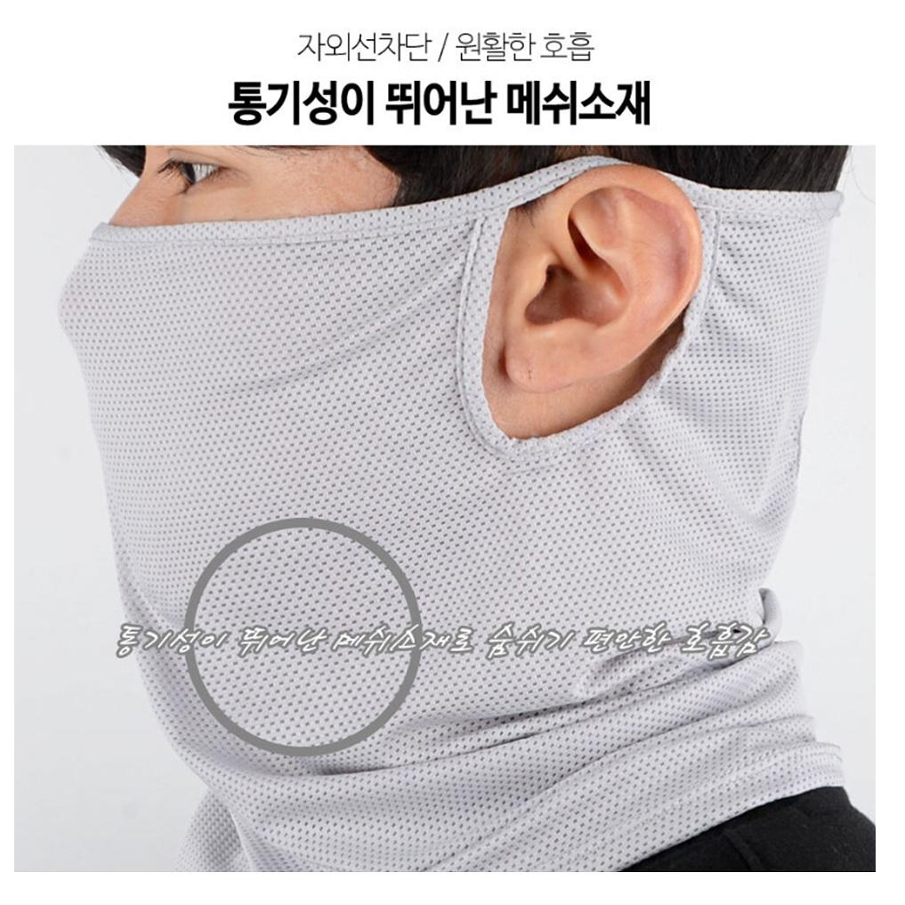 여름용귀걸이워머 바이크스카프 여름용두건 냉감목토시 - 상세 이미지 5