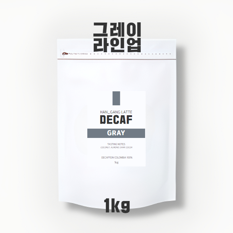 당일로스팅 디카페인원두 한강라떼 콜롬비아 로스팅 10kg - 상세 이미지 4