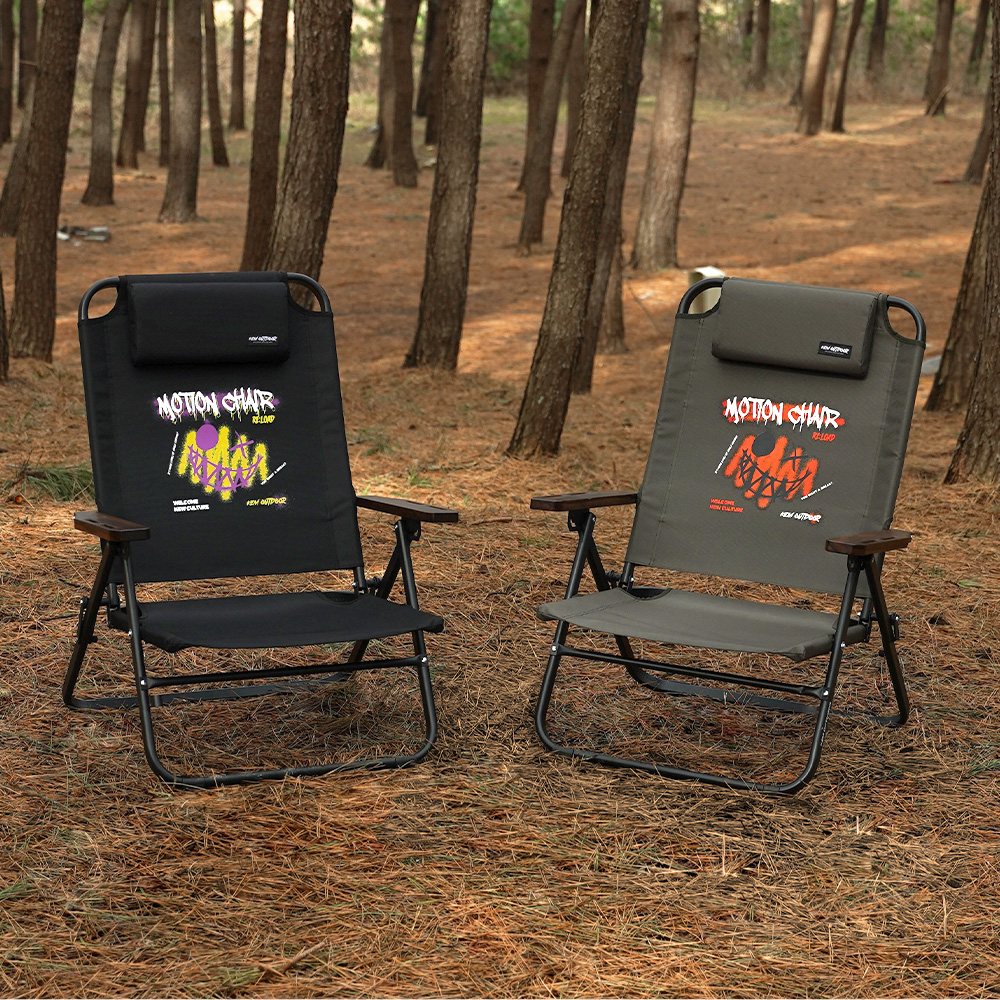 카즈미 캠핑의자 모션 체어 리로드 4단계 각도조절 로우체어 알루미늄 목베개