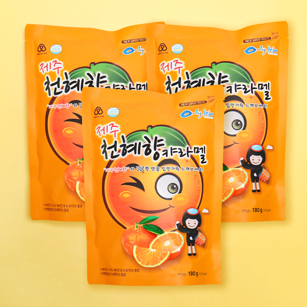 제주 천혜향 카라멜 3봉지 SET 540g 제주도기념품 - 메인 이미지
