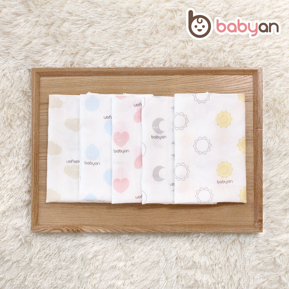 베이비앙 국내산 무형광 신생아 아기 심볼라인 엠보손수건 5장[2세트]