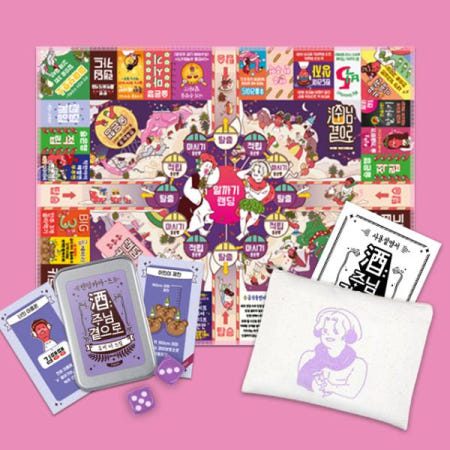 [코젠트][주酒님곁으로] 오버더드림 주루마블 게임