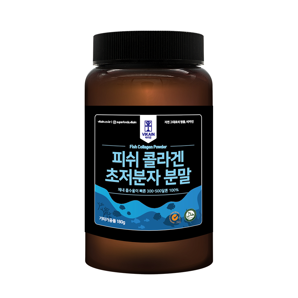 초저분자 어린콜라겐 트리 펩타이드 저분자 피쉬콜라겐 마시는 모발콜라겐 가루